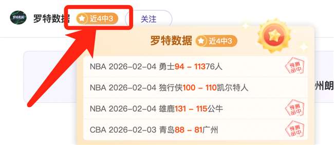 法国,完胜爱尔兰,姆巴佩助力,体彩乐彩网,体育彩票,乐彩网,足球彩票,篮球彩票,官方网站