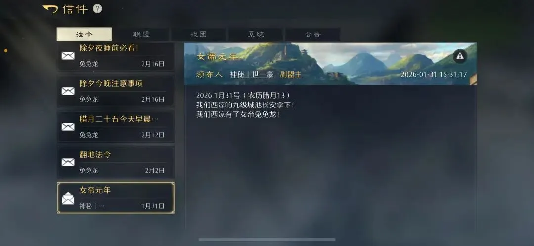 流量榜揭秘,当红年轻面,孔大起底,体彩乐彩网,体育彩票,乐彩网,足球彩票,篮球彩票,官方网站