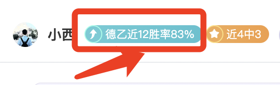 英格兰首秀,闪耀一球,斯凯利铭记,体彩乐彩网,体育彩票,乐彩网,足球彩票,篮球彩票,官方网站