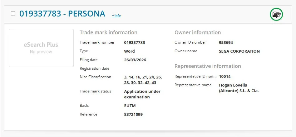 英超名宿看,好曼联欧冠,席位,体彩乐彩网,体育彩票,乐彩网,足球彩票,篮球彩票,官方网站