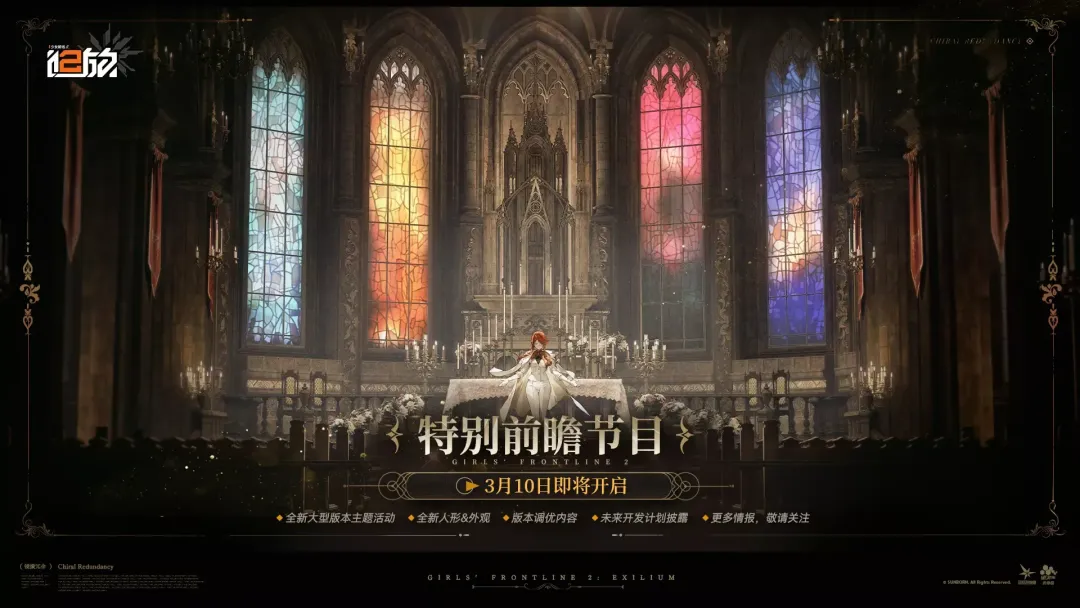 兵王,辅助宠物升,级技巧,体彩乐彩网,体育彩票,乐彩网,足球彩票,篮球彩票,官方网站