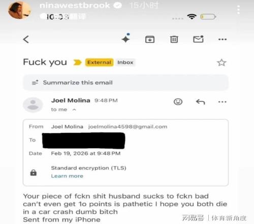 中超首轮积,分榜分析,队首胜,体彩乐彩网,体育彩票,乐彩网,足球彩票,篮球彩票,官方网站