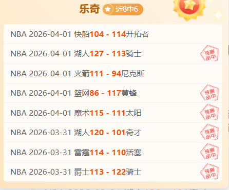 迪拜,阿联酋以,战胜中国,体彩乐彩网,体育彩票,乐彩网,足球彩票,篮球彩票,官方网站