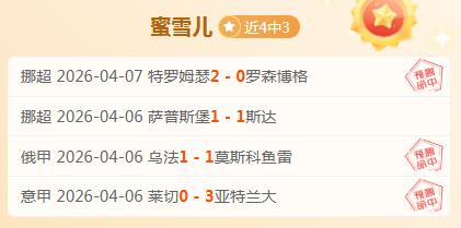 絕命毒師,張佳瑋觀點,懷特魅力增,体彩乐彩网,体育彩票,乐彩网,足球彩票,篮球彩票,官方网站