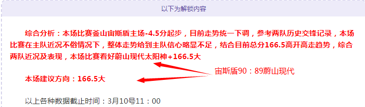 无主之地,版帧率提升,游戏体验优,体彩乐彩网,体育彩票,乐彩网,足球彩票,篮球彩票,官方网站