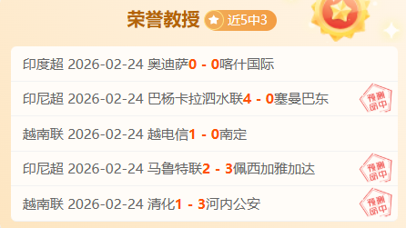 曼城避免连,续三场重要,赛事决赛败,体彩乐彩网,体育彩票,乐彩网,足球彩票,篮球彩票,官方网站