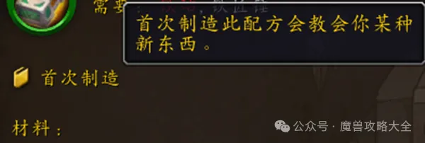 昨日土杯激,显真章,揭秘背后比,体彩乐彩网,体育彩票,乐彩网,足球彩票,篮球彩票,官方网站