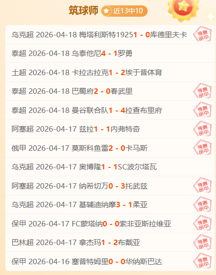 快船三节发,力逆转篮网,哈达威三分,体彩乐彩网,体育彩票,乐彩网,足球彩票,篮球彩票,官方网站