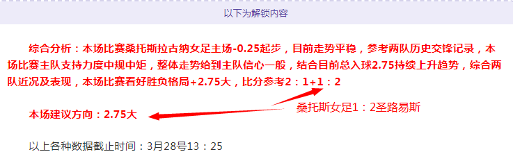 乐彩网,资讯,体彩乐彩网,体彩乐彩网,体育彩票,乐彩网,足球彩票,篮球彩票,官方网站