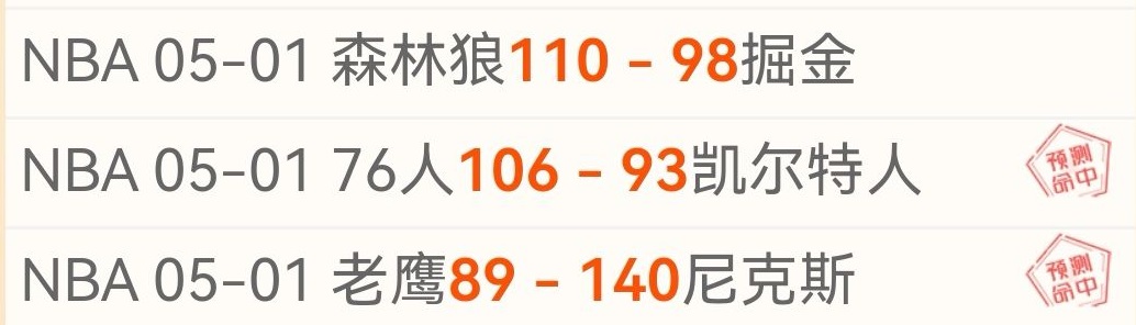 乐彩网,资讯,体彩乐彩网,体彩乐彩网,体育彩票,乐彩网,足球彩票,篮球彩票,官方网站