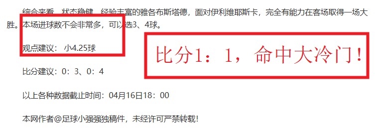 乐彩网,资讯,体彩乐彩网,体彩乐彩网,体育彩票,乐彩网,足球彩票,篮球彩票,官方网站