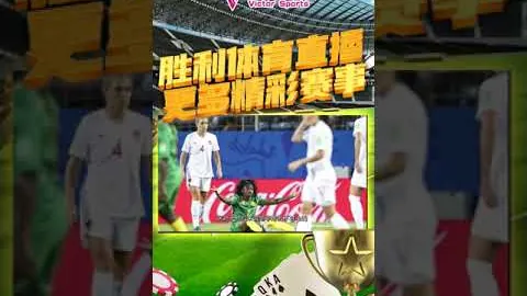 中国2.5亿热捧，二手新品抢购过黄金，销量突破5万，涨势锐不可挡。