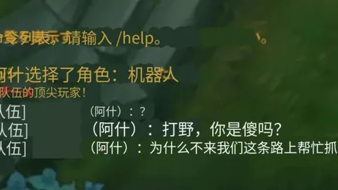 大乐透期号专家推荐：临场半小时质合分析前区十码护航