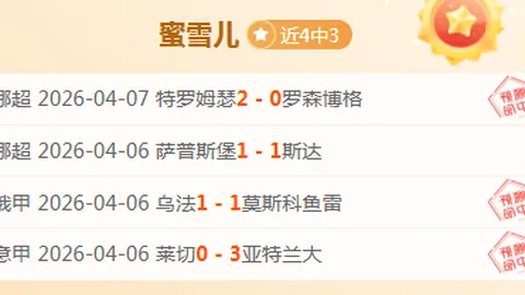 《絕命毒師》張佳瑋觀點：懷特魅力增色，老鷹智計無敵