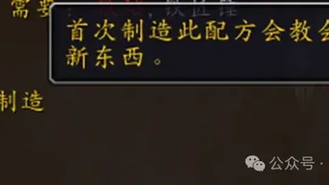 昨日土杯激战，6胜4显真章！揭秘背后比分玄机，数据倾斜揭示胜利逻辑！