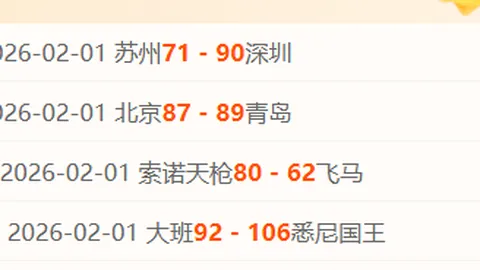 姆巴佩力邀亲友共渡难关