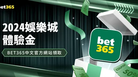 大乐透期号专家质合分析推荐：前区十码解析美国女足对日本女足对