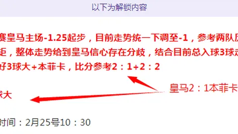 希罗两战狂揽60分，高效17中11，三分球精准5中4，送出30分3篮板7助攻