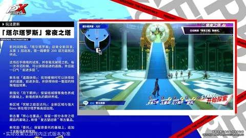 周六015德甲赛事：多特蒙德VS勒沃库森专家质合分析推荐
